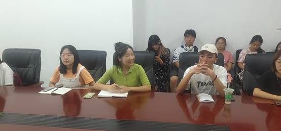 QQ图片20190904110656